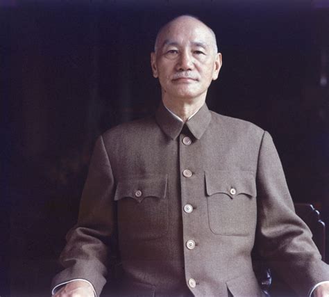 蒋介石 台湾|National Chiang Kai